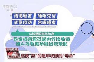 温馨式官宣？蓝军官宣视频中，凯塞多母子谈着梦想和过往