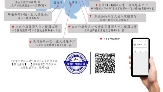 乌日古木拉社媒晒晚宴照：谢谢你们对我这个不会英语的傻瓜的照顾